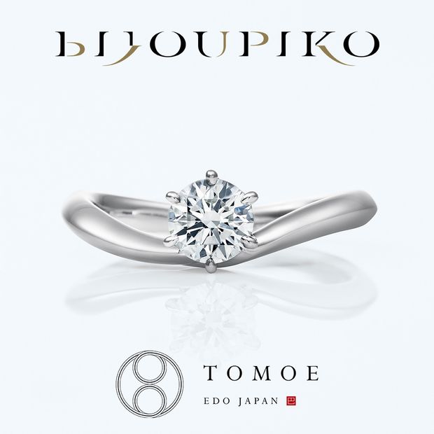 【BIJOUPIKO(ビジュピコ)】【YAEBOTAN】 八重牡丹