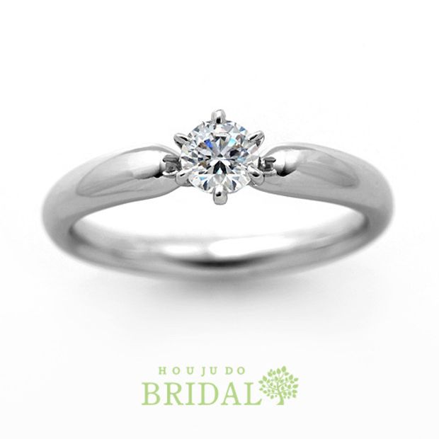 【宝寿堂(ほうじゅどう)】【宝寿堂】丸みのあるアームが優しい雰囲気《HE2320》