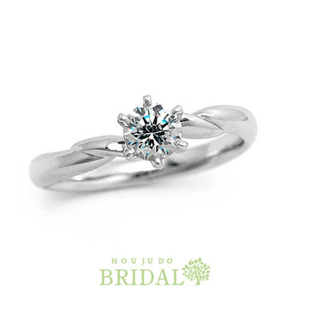 【宝寿堂(ほうじゅどう)】【宝寿堂】ひとひねりしたアームがキュート《HE1757》