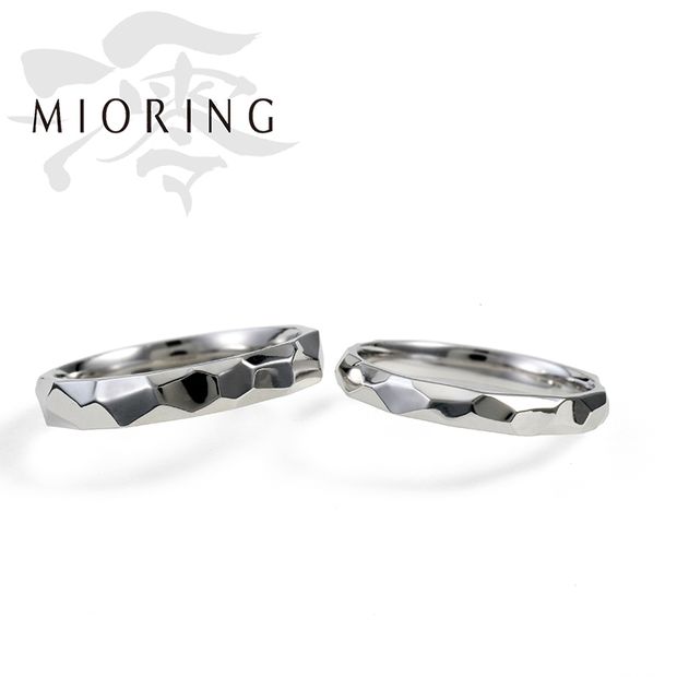 【MIORING(ミオリング)】MIORING 湧水 -いずみ- 変わり続ける鎚目模様のゆらめき