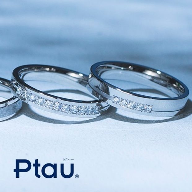 【Ptau(ピトー)】クロスフラットとフラットの組み合わせでシャープに