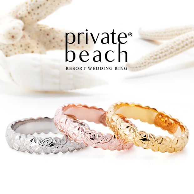 【garden(ガーデン)】PUAALA【花】