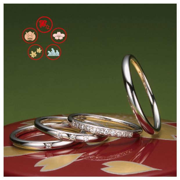 【garden(ガーデン)】十二単ストレート