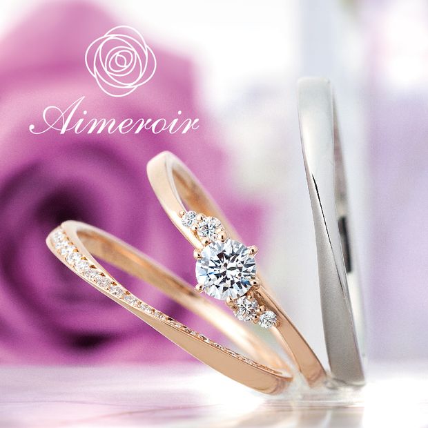 【garden(ガーデン)】Lovage-ロベージ