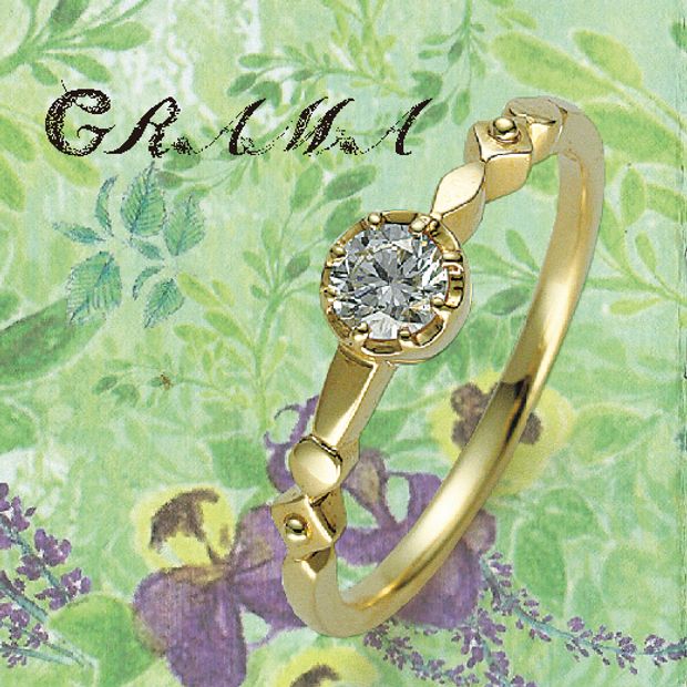 【garden(ガーデン)】Raspberry【ラズベリー】