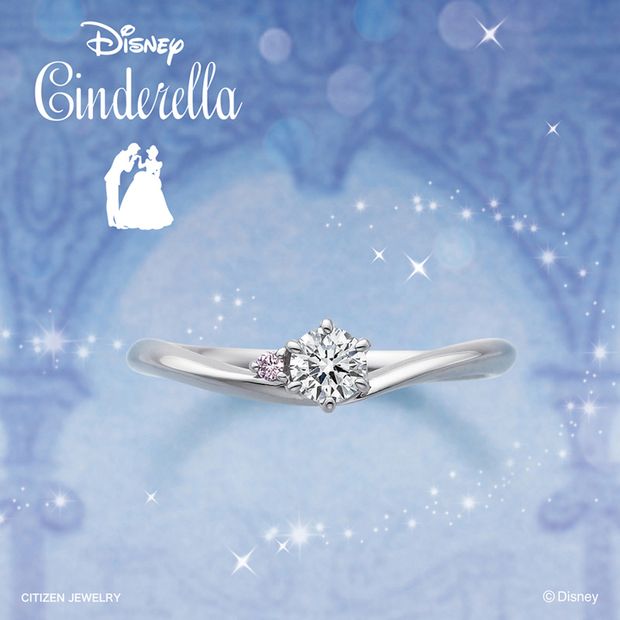 【garden(ガーデン)】Disney(シンデレラ) Gift of Magic(ギフト・オブ・マジック)