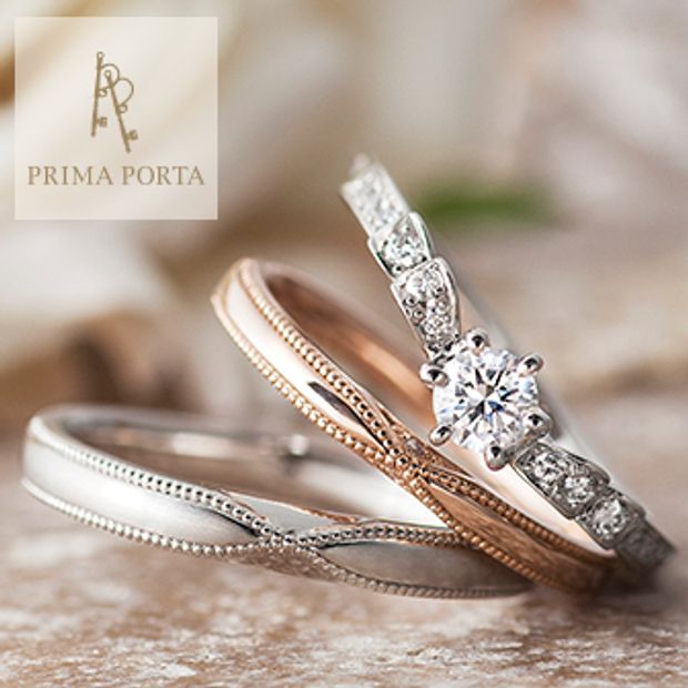 【garden(ガーデン)】Pizzica [ピッチカ]