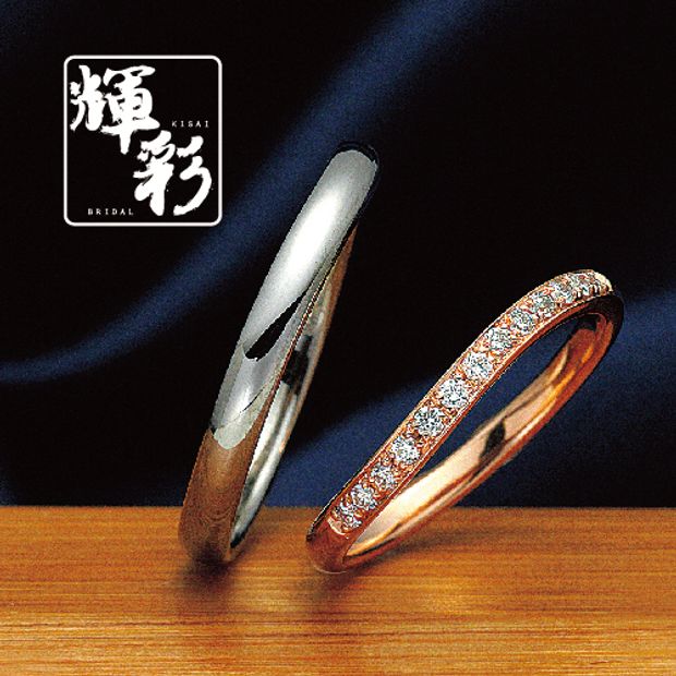 【garden(ガーデン)】如月【Kisaragi】