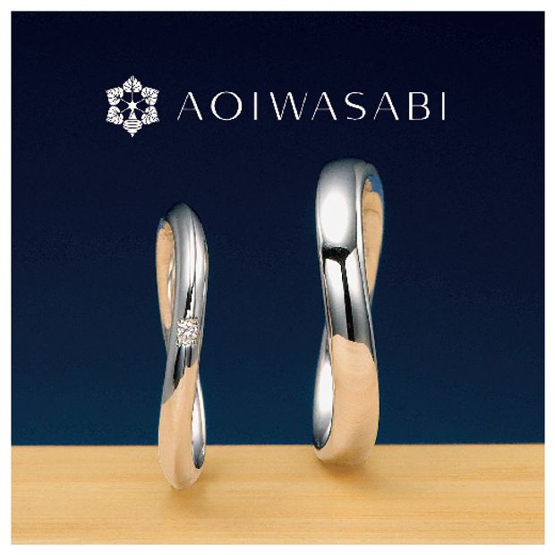 【garden(ガーデン)】輪廻~RINNE~　幾世を越え紡ぐ緑