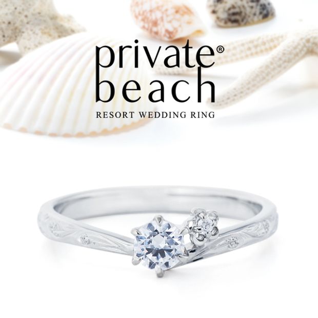 【garden(ガーデン)】HIA 【よろこび】