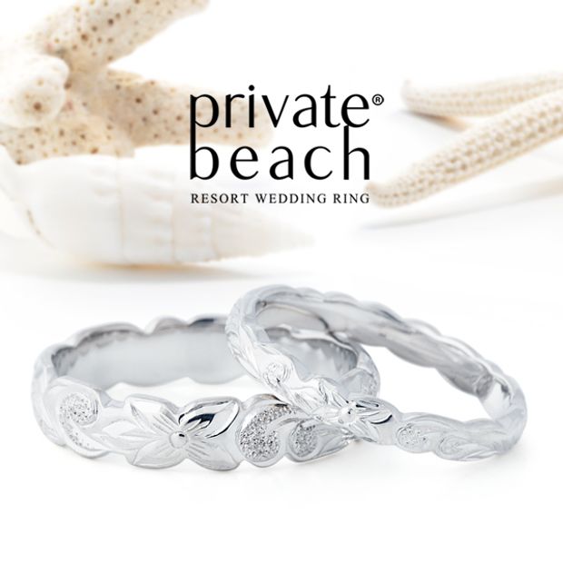 【garden(ガーデン)】NAO【さざ波】＆ OLINO【かがやき】