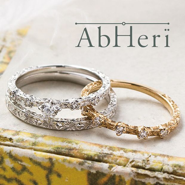 【garden(ガーデン)】きらめきの模様