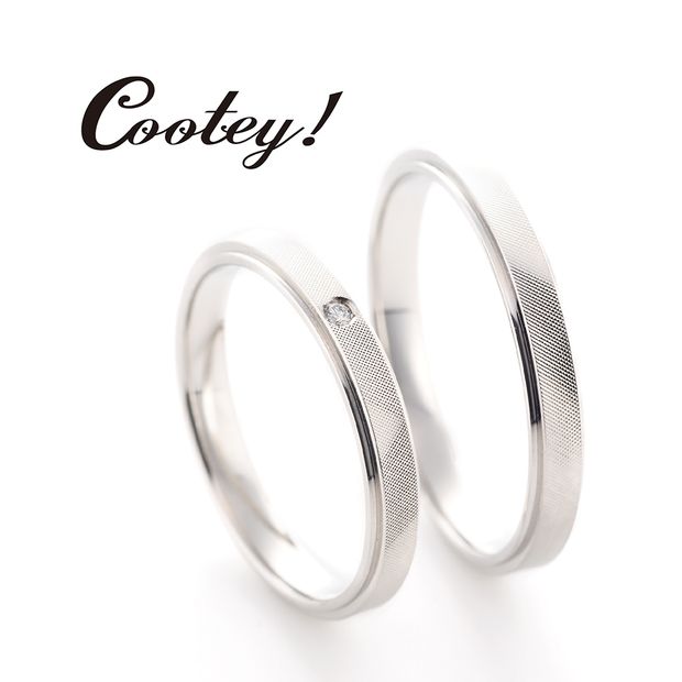 【garden(ガーデン)】キスミー