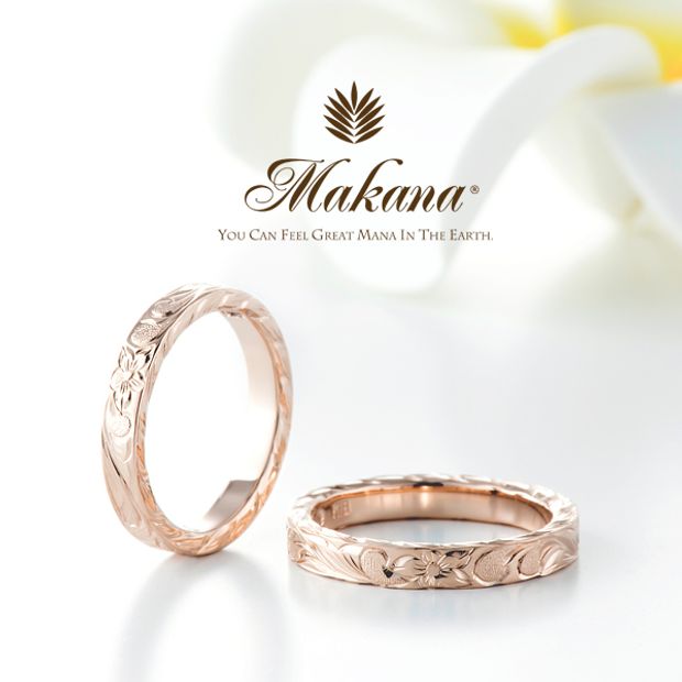 【garden(ガーデン)】スリムタイプ(プリンセスデザイン)