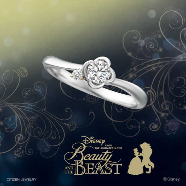 【garden(ガーデン)】Pleasure in Love（愛する喜び）