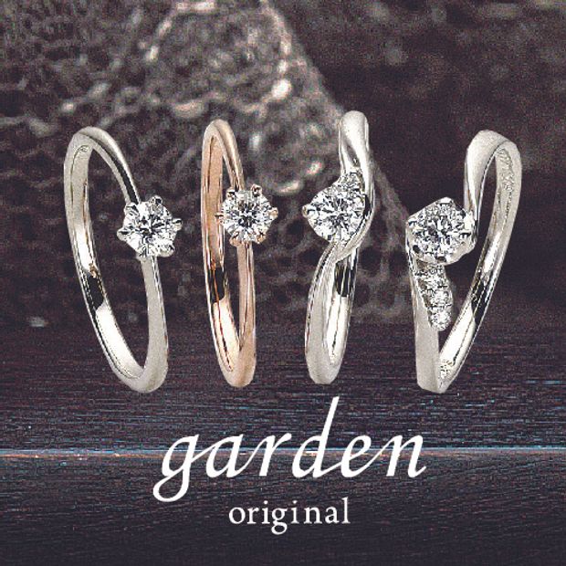 【garden(ガーデン)】garden　ORIGINAL