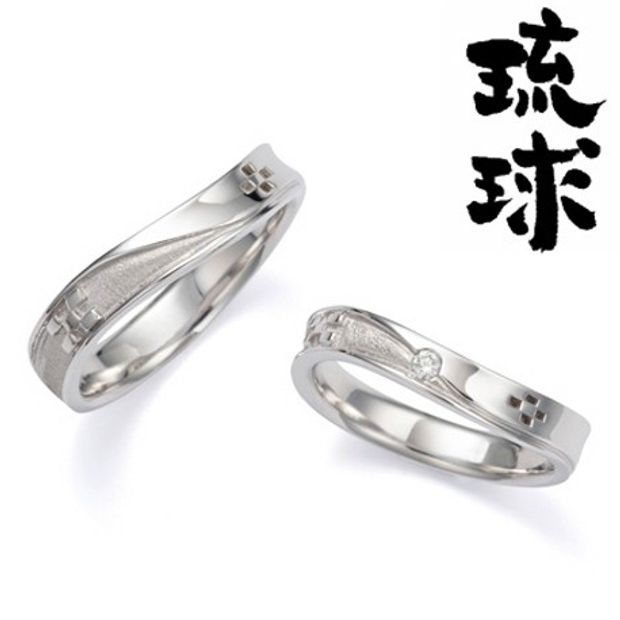 【garden(ガーデン)】ナンガーラ