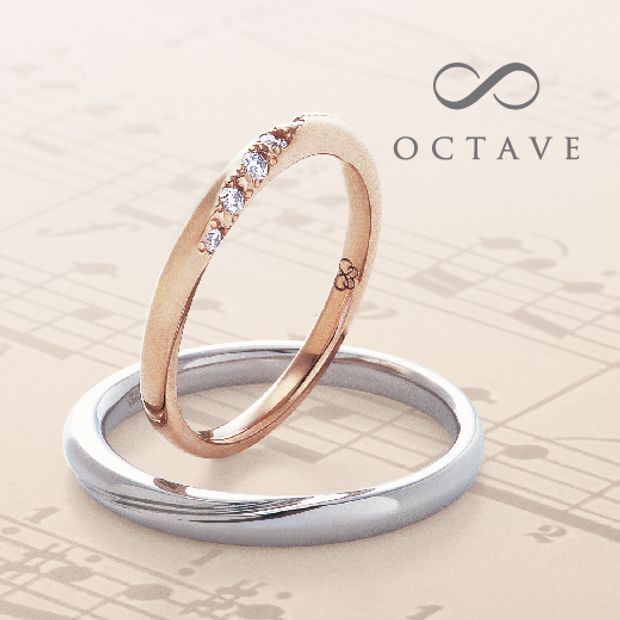 【garden(ガーデン)】Ensemble アンサンブル　【一緒に】 永遠にきらめく音色　これからもずっと一緒に心ひとつに重ね　響きあう二人の二重奏