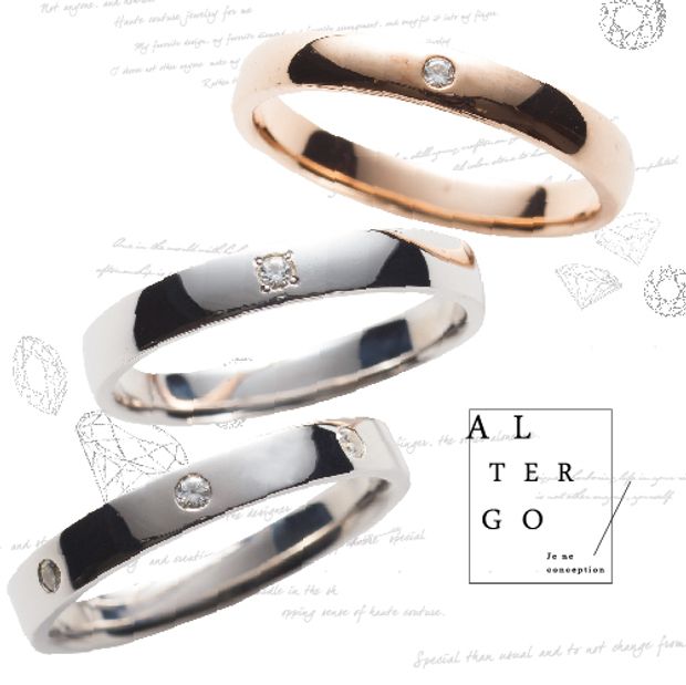 【garden(ガーデン)】Shanon　シャノン/Sofia　ソフィア/Serena　セレーナ