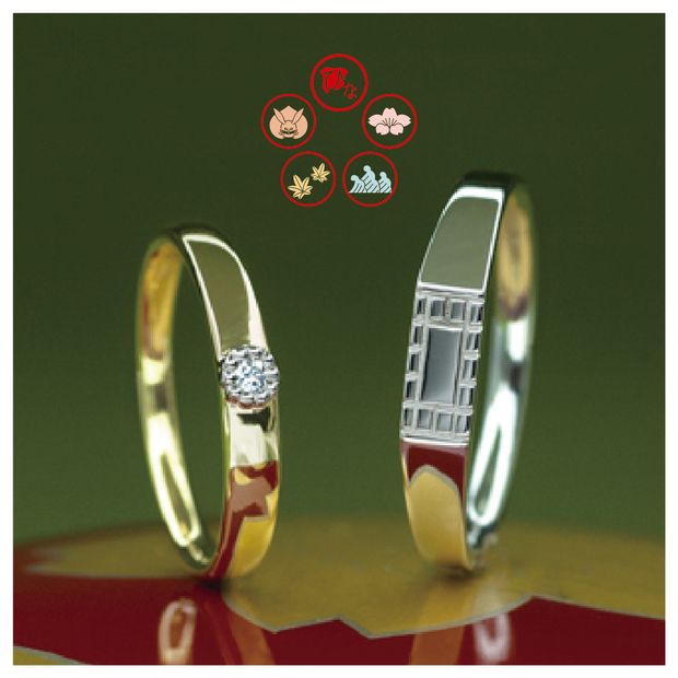 【garden(ガーデン)】四季の庭