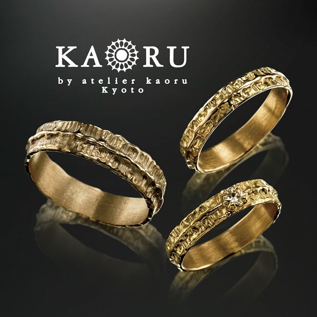 【garden(ガーデン)】PINE-松-