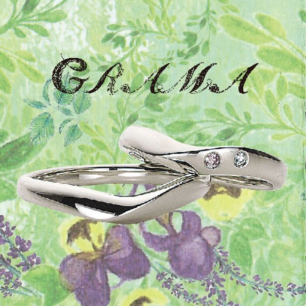 【garden(ガーデン)】Lavender[ラベンダー]