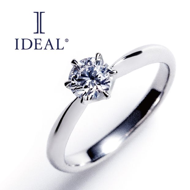 【garden(ガーデン)】IDEALダイヤモンドを使用した婚約指輪・0.5ct～【即日納品可能】