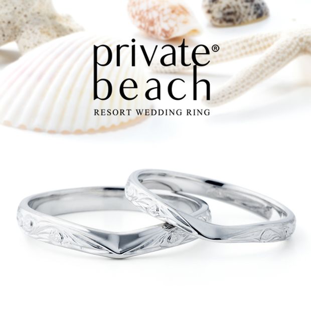 【garden(ガーデン)】AOULI 【空】