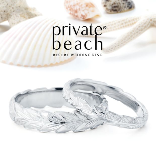 【garden(ガーデン)】LAU 【葉】