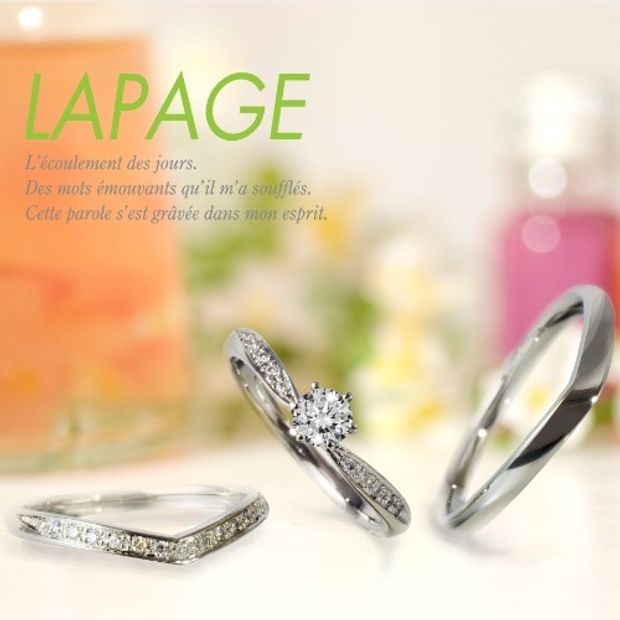 【garden(ガーデン)】【フルールコレクション】-Abricot-アプリコ［アプリコット］　花言葉：乙女のはにかみ