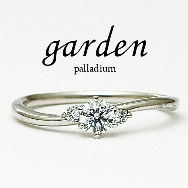 【garden(ガーデン)】SHINE　シャイン