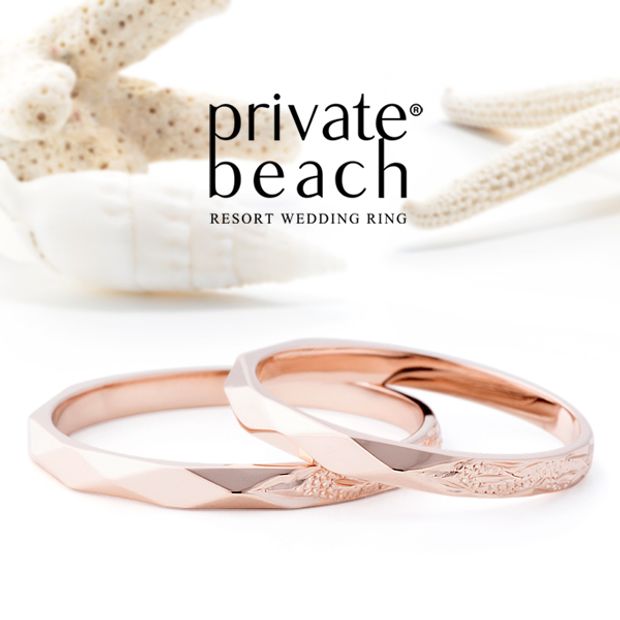 【garden(ガーデン)】LINO【光】& OLINO【かがやき】