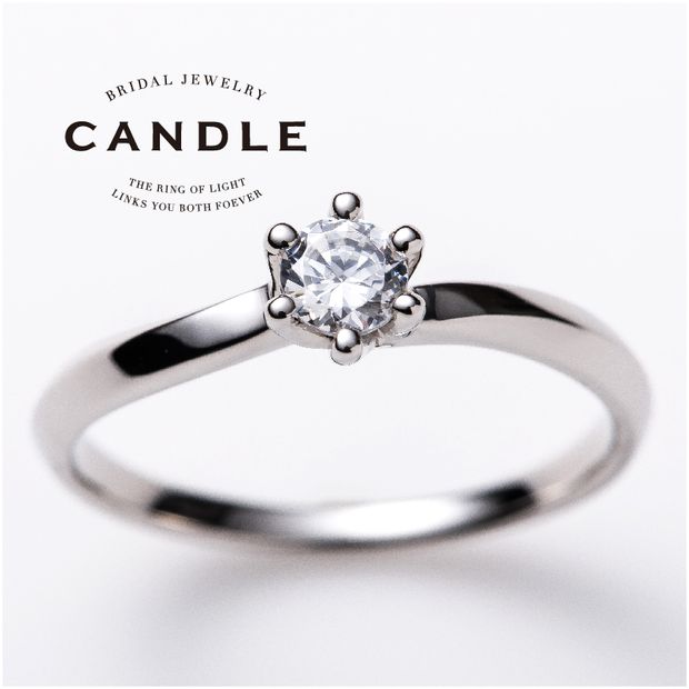 【garden(ガーデン)】Decora～デコラ～