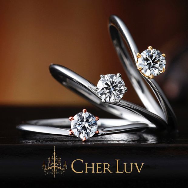 【garden(ガーデン)】CHER LUV　GARDENIA