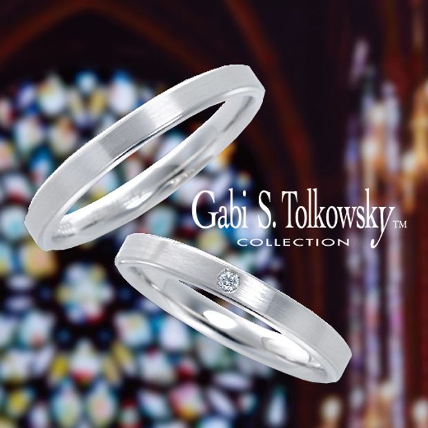 【garden(ガーデン)】Namur-ナミュール-