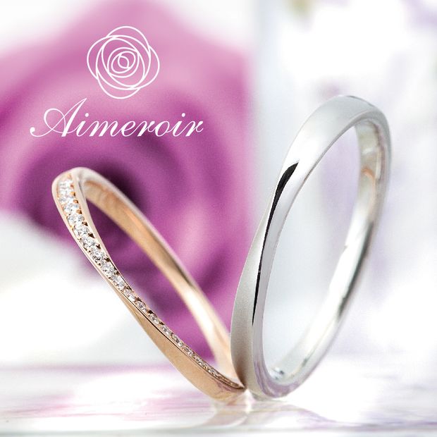 【garden(ガーデン)】Lovage-ロベージ