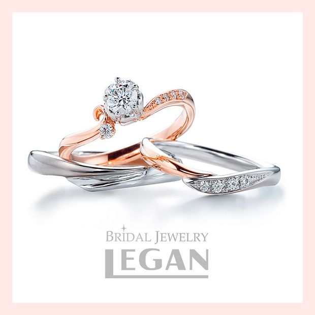 【LEGAN(レガン)】【セットリング】ドゥルセ（dulce）