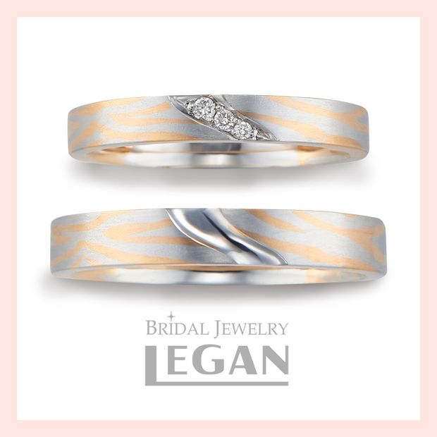 【LEGAN(レガン)】【相木目】朝焼け（asayake）