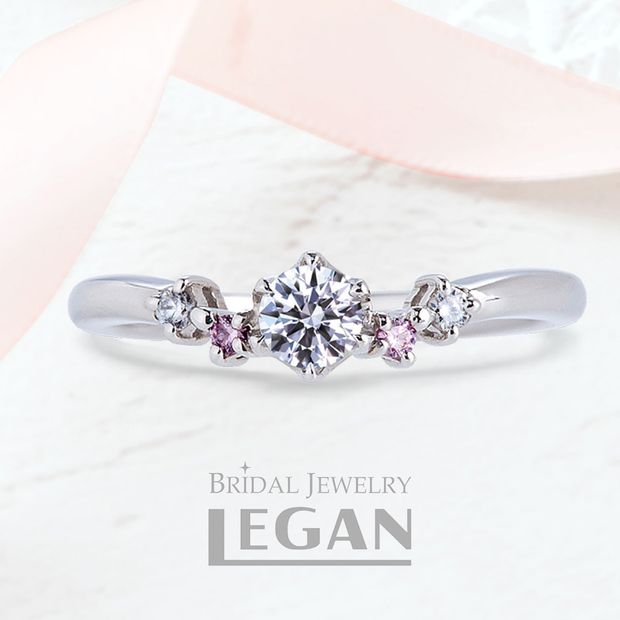 【LEGAN(レガン)】【ピンクダイヤモンド】ゼラニウム（Geranium）