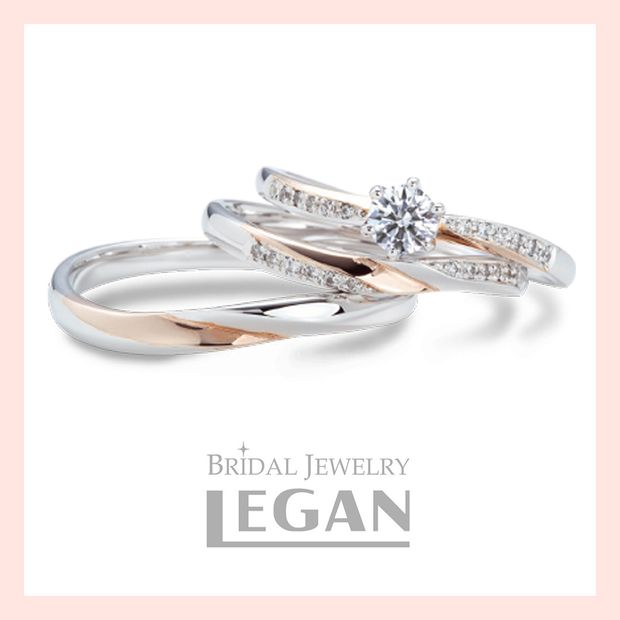 【LEGAN(レガン)】【セットリング】ダーリア（dalia）