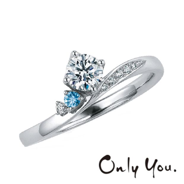 【Only You(オンリーユー)】イノセントブルーアクアマリンシリーズ QSLMH