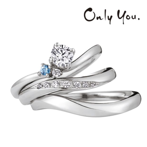 【Only You(オンリーユー)】イノセントブルーアクアマリンシリーズ QSLMF・QCPOY IB58/IB580