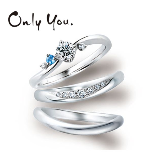 【Only You(オンリーユー)】イノセントブルーアクアマリンシリーズ QSLMG・QCPOY IB59/IB590