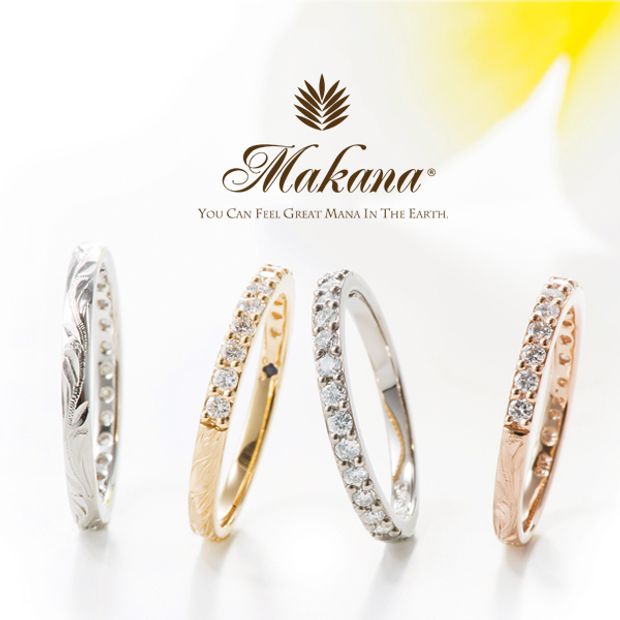 【Makana(マカナ)】ハーフエタニティリング
