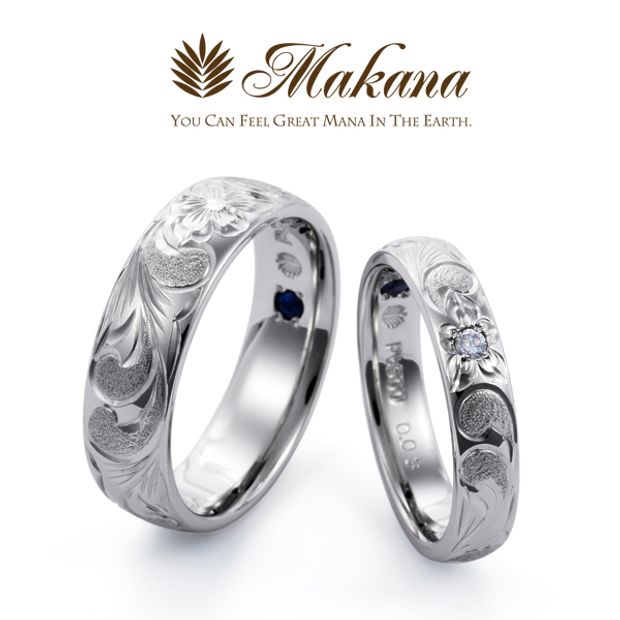 【Makana(マカナ)】バレルタイプ(プリンセスデザイン)