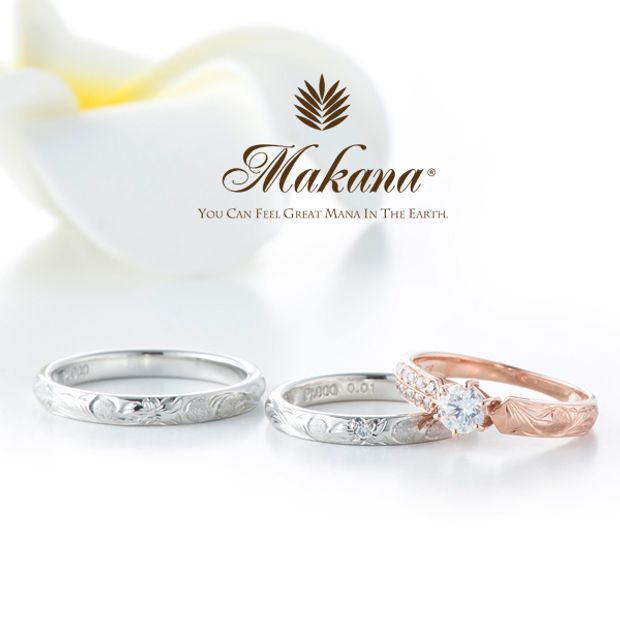 【Makana(マカナ)】バレルタイプ(プリンセスデザイン)/エンゲージリング（ME-3）
