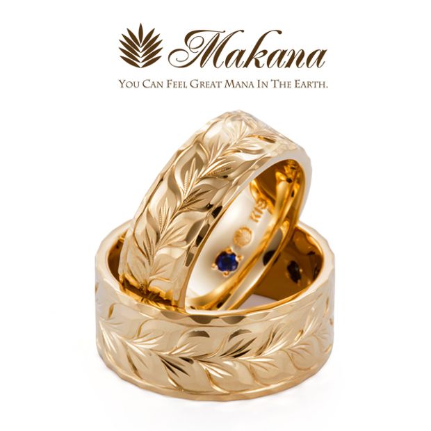 【Makana(マカナ)】フラットタイプ(マイレリーフ)