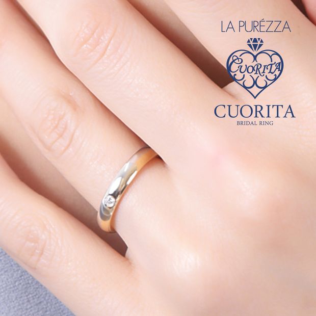 【CUORITA BRIDAL RING(クオリタ)】LC-005【千葉県柏のセレクトショップ】