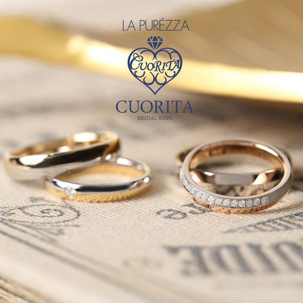 【CUORITA BRIDAL RING(クオリタ)】LC-005【千葉県柏のセレクトショップ】