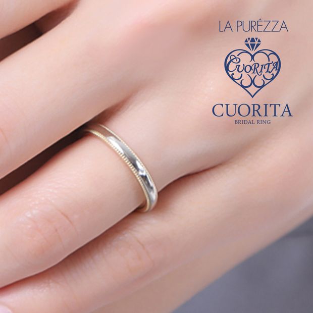【CUORITA BRIDAL RING(クオリタ)】LC-006【千葉県柏のセレクトショップ】
